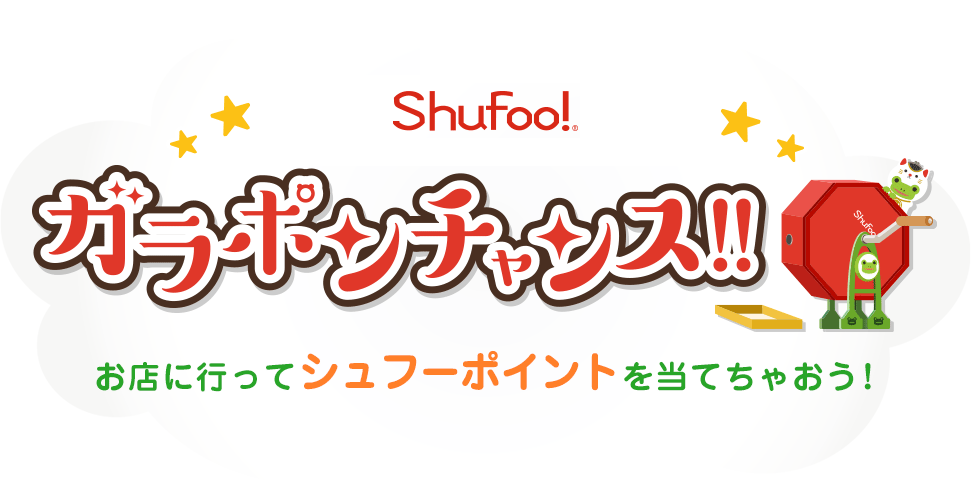 K|`X!! XɍsăVt[|Cg𓖂ĂႨ!