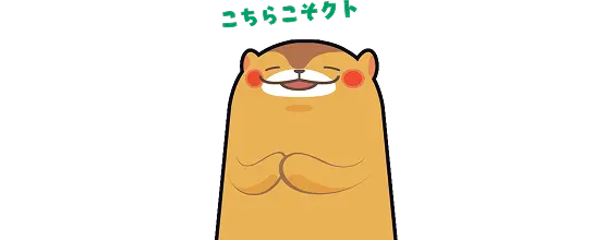 ぽたろう